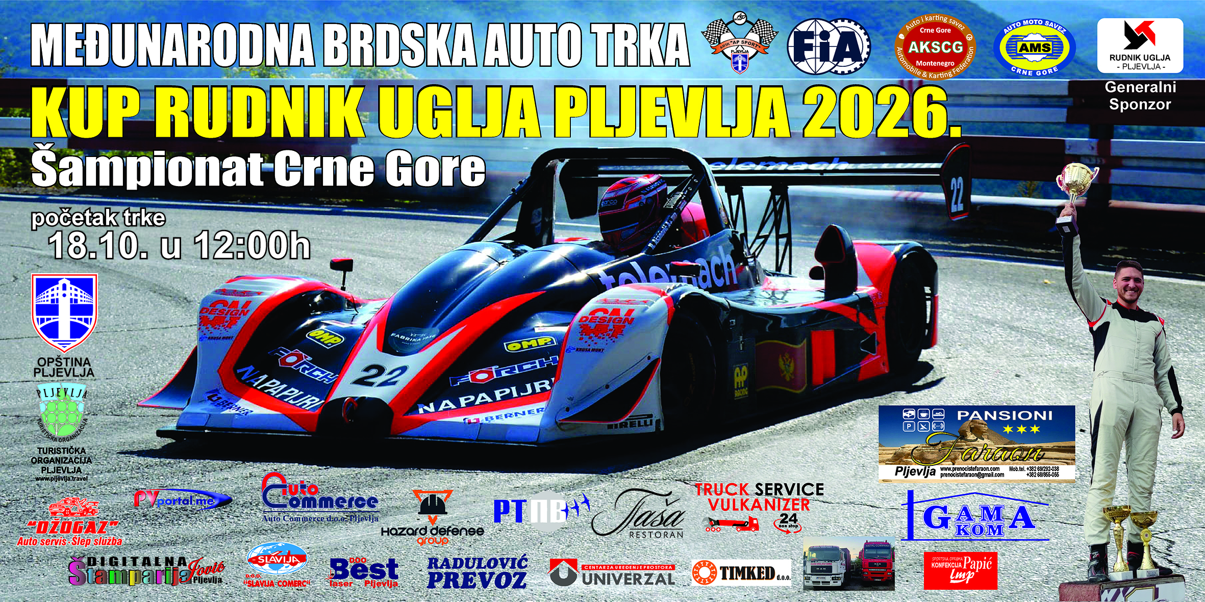 Automobilska trka „Kup Rudnik uglja AD Pljevlja 2026“